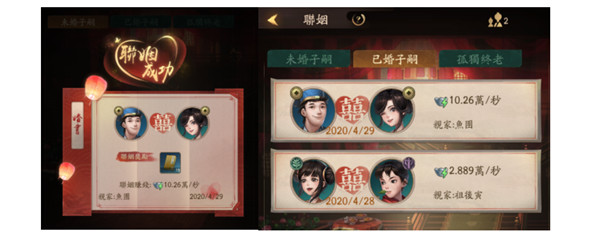 叫我大掌柜内购版无限资源下载 叫我大掌柜破解版无限元宝下载