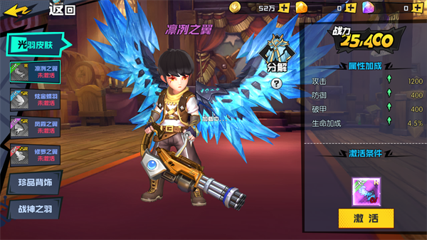 新手入门指南截图7