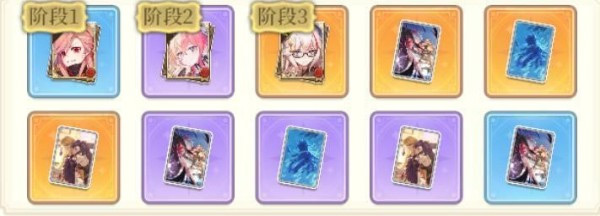 纯白和弦破解版无限钻石下载—内置mod菜单版最新