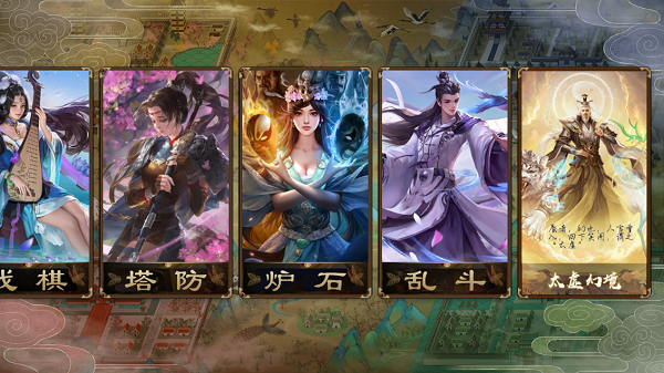 无名杀绅士奶杀美化包下载-无名杀绅士奶杀美化包最新版下载