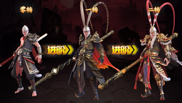 洪荒西行录0.1折版下载-洪荒西行录折扣充值版下载