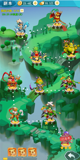 切菜狂人无限代金券下载  切菜狂人破解版内置加速器