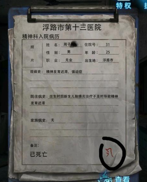 22c28c017be5618b4568