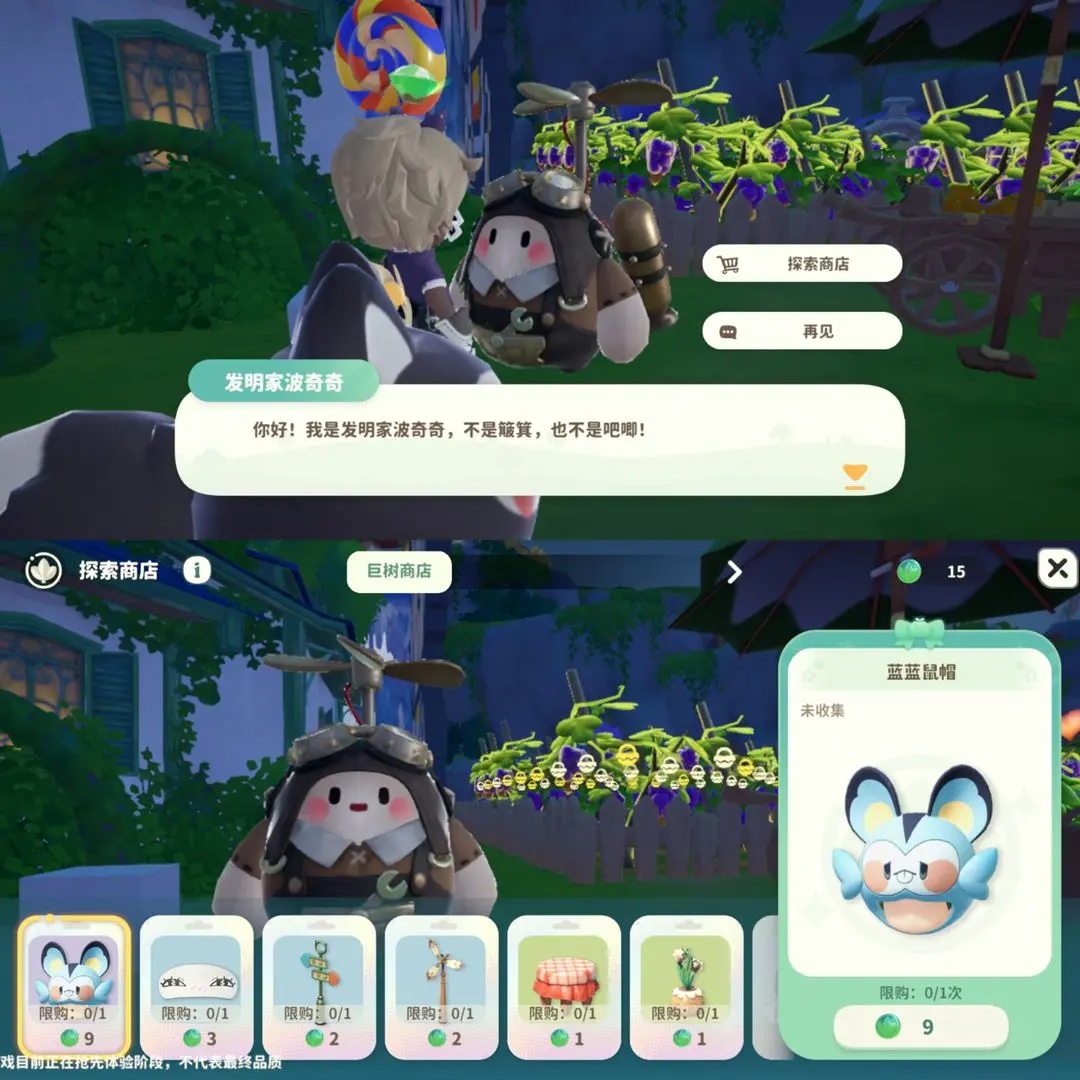 23091530jyrdvwyoxdnz