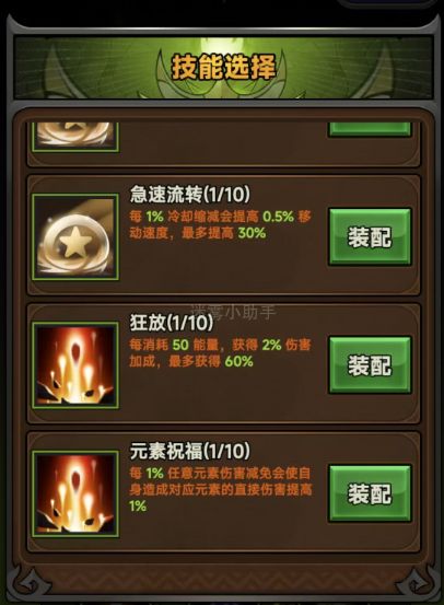 231532185r8ncgisl3c03