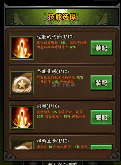 23153218qjizuld36wokmoc