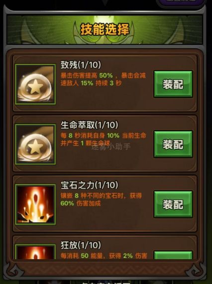 23153218zh3gnfkao2b3p