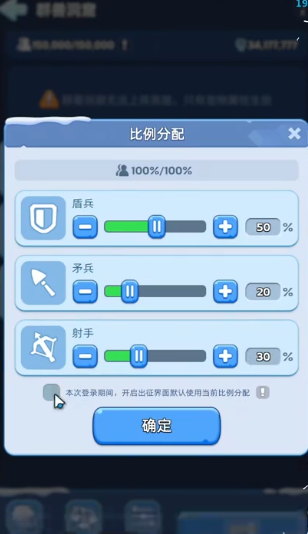 241423166henptbkanin