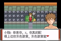 2e5d65765d53a61a