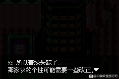 302dfe1536ef04c3