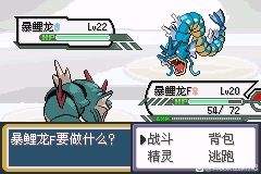 3494cd4eb278080f