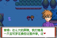 351db88a535eac5c