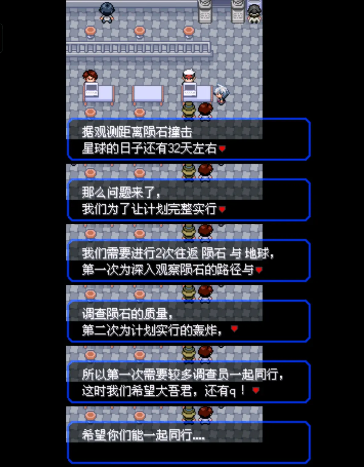 3ae635e840a8acef16cd7d192458e826409667973.jpg@1192w