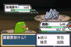 3b24f1a66f5fc681
