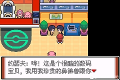 3cf6aeab48e09ca9