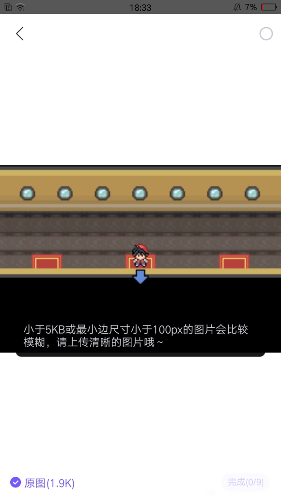 42b453061c500755