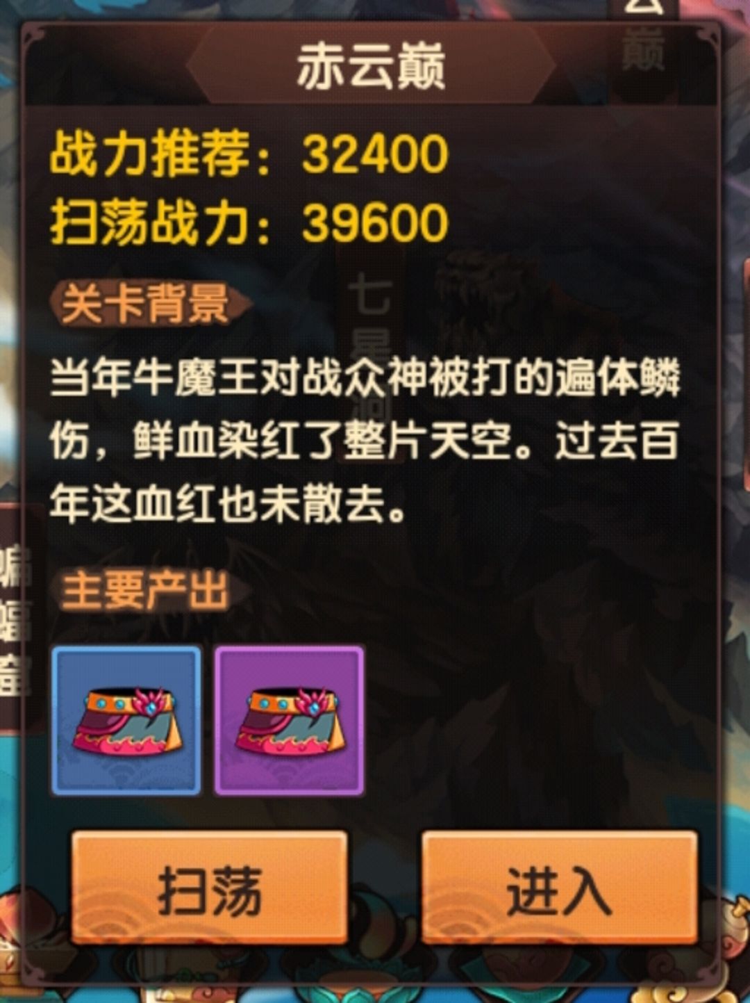 43e49d1c32f2923757f5104cf438b894