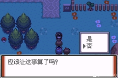 4b2a89705def1790