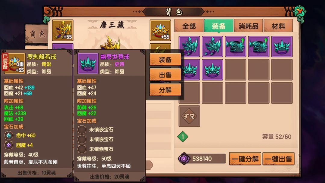 4b93a23ad6a810f4d32b1019abe44ff7