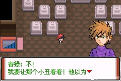 51c800ee784d5917