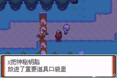 524d74e6b690a02b
