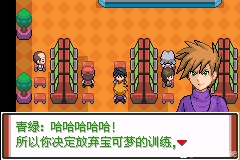 53d767ba549585dc