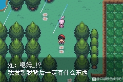 56245ed8edab719a