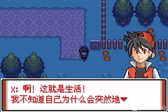 56c49c65aa6c0a1d