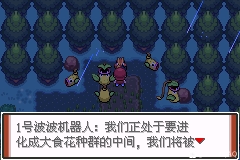 5a8b752f31245e6a