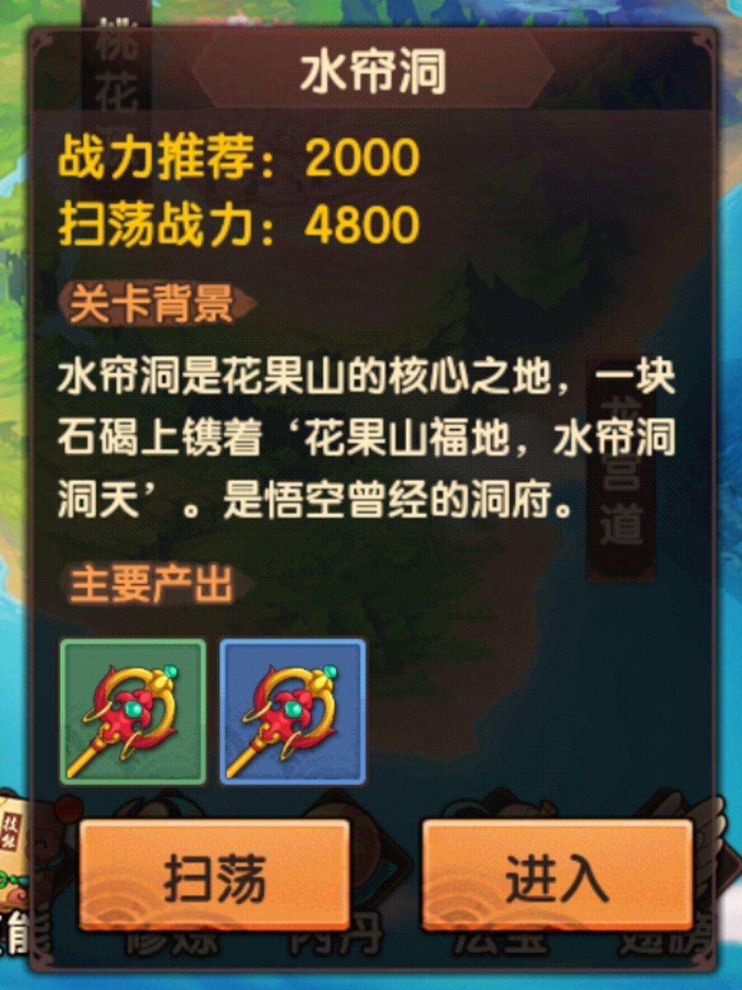 5b091a0866473516087e6940ee18a253