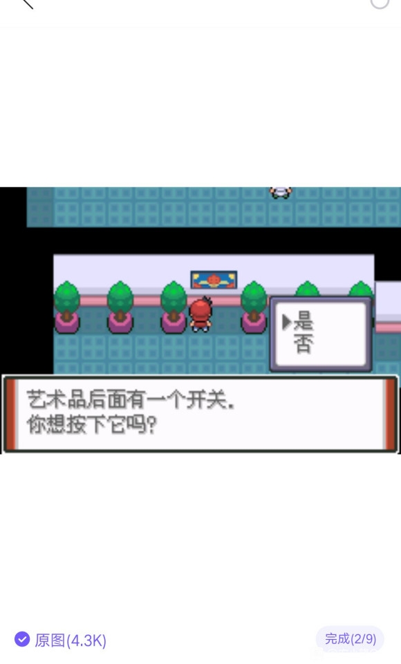 5b808eb03194f11f