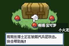 5ed574110d92a550