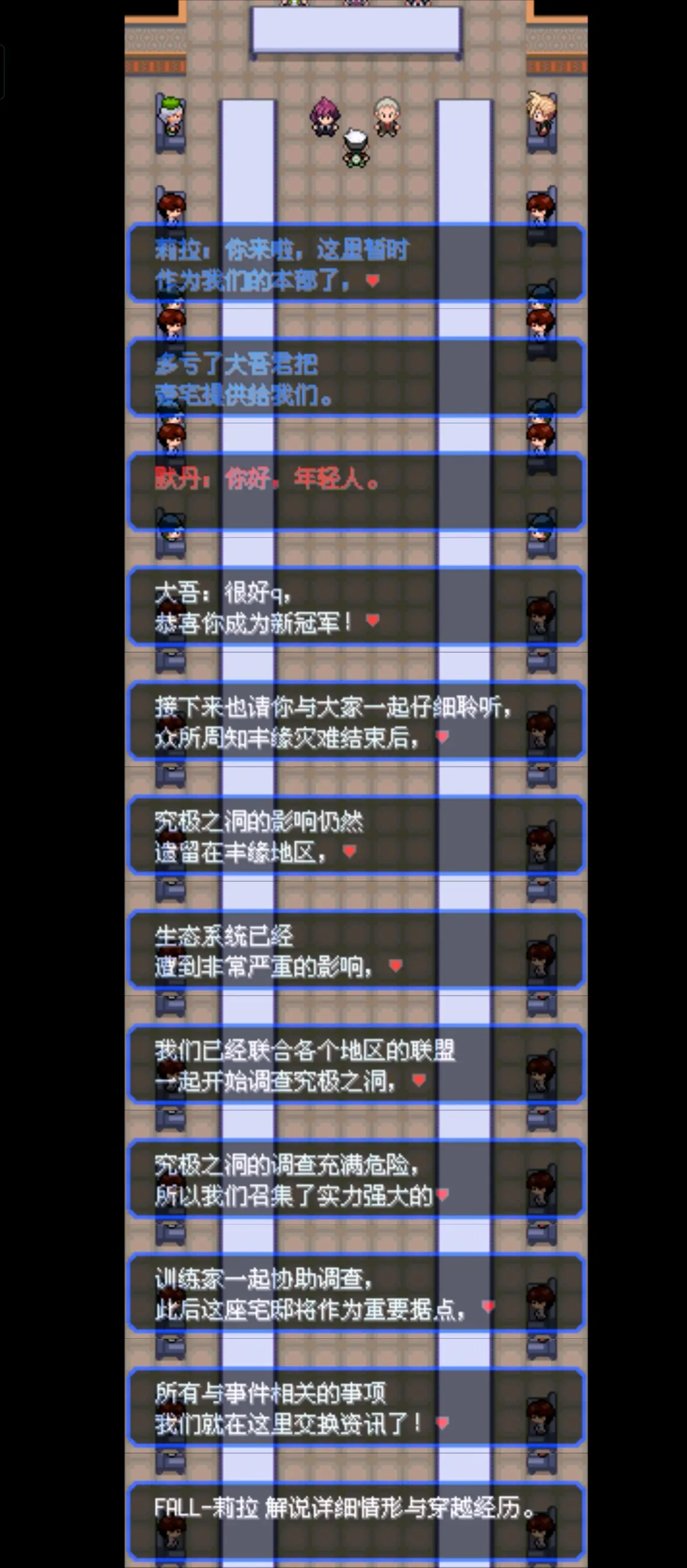 5fd5c62bbb46c17a46c984b9ff923236409667973.jpg@1192w
