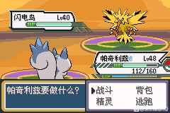 609597eb7e1f852f