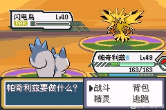 66ad92448eb850b7