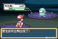 66ea2380a4ebacd0