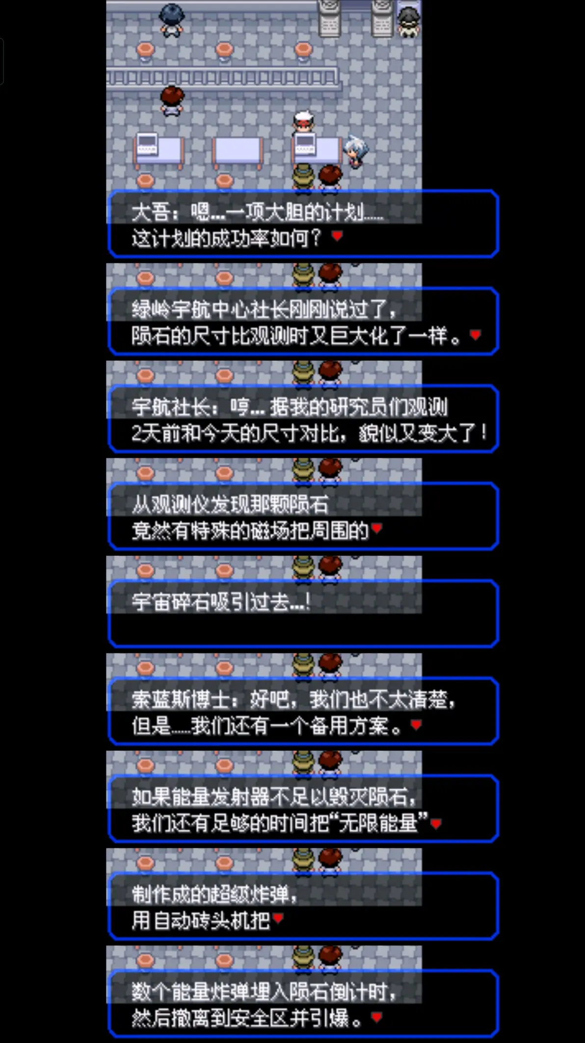 7070a511b6d65c17780ff43ec008fb42409667973.jpg@1192w