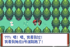 71e77058d5c00b35