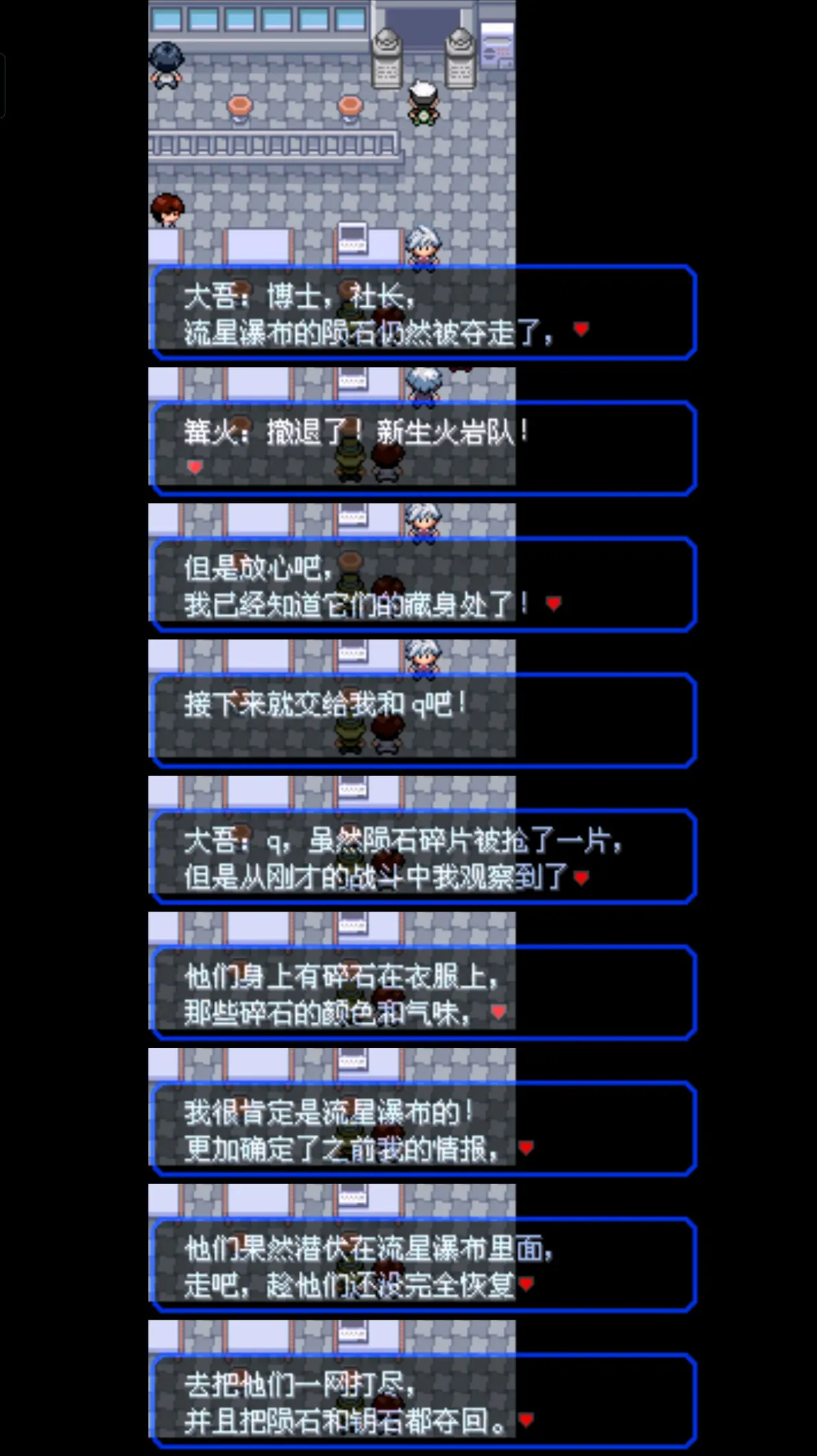 722d309108eb3ef67994c915961b195f409667973.jpg@1192w
