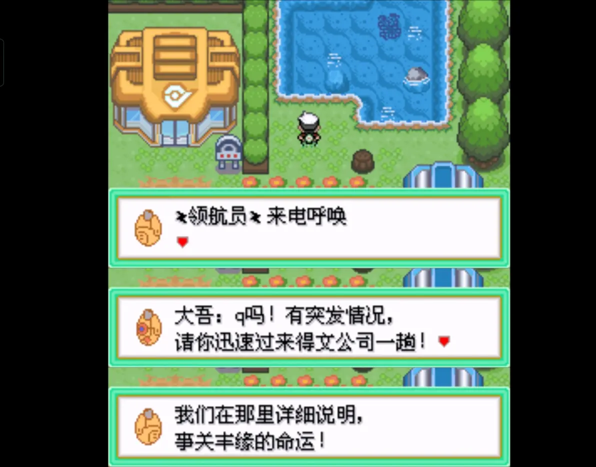 72491bd7618c7514aa49cc7cb11b42f2409667973.jpg@1192w