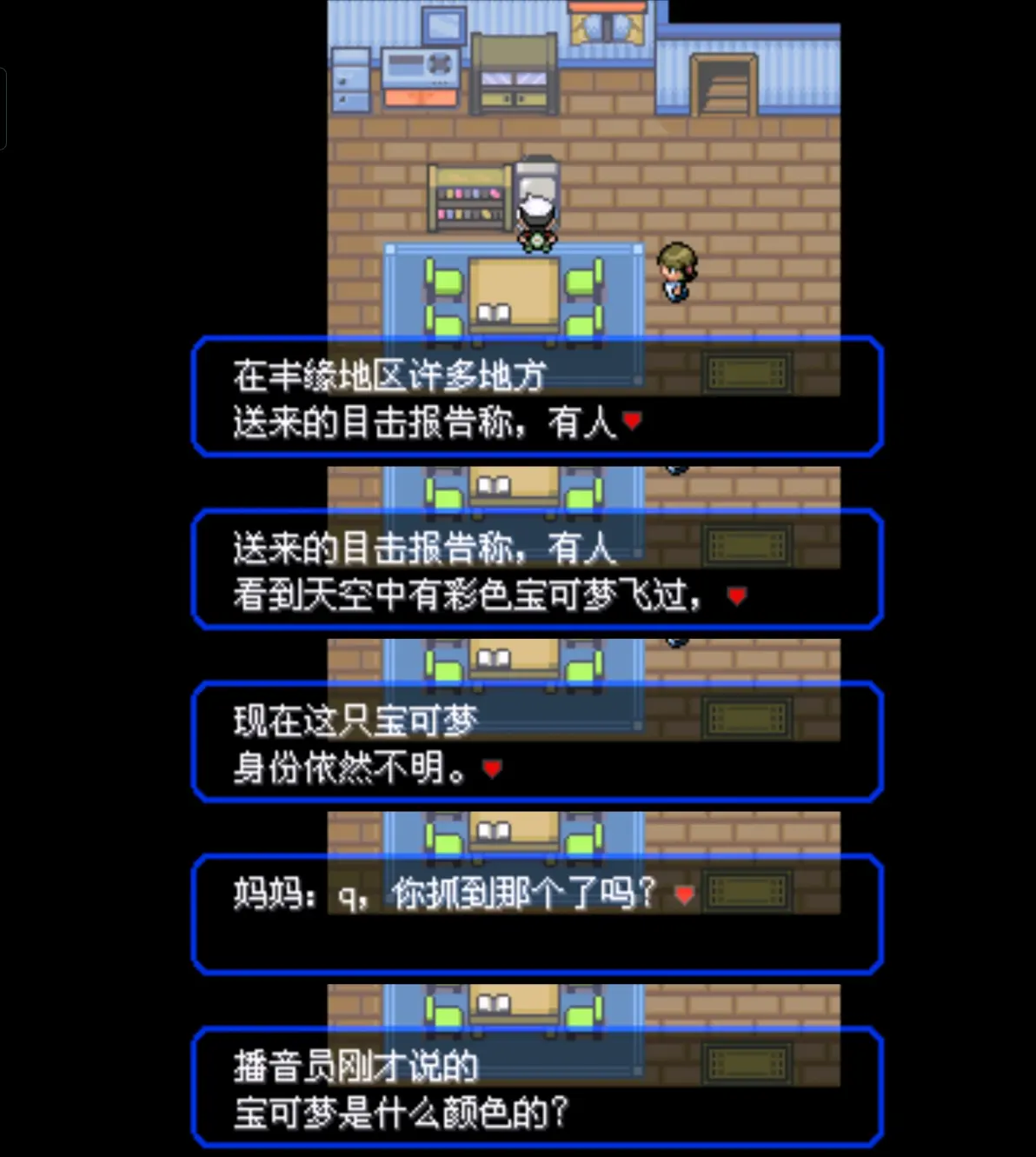 74ff9102e954eef6e21f619cff1e6796409667973.jpg@1192w