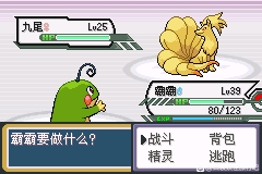 75b48572ab722bd2