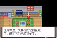 75fd768e975e0086