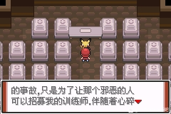 769c8e1a42a34900