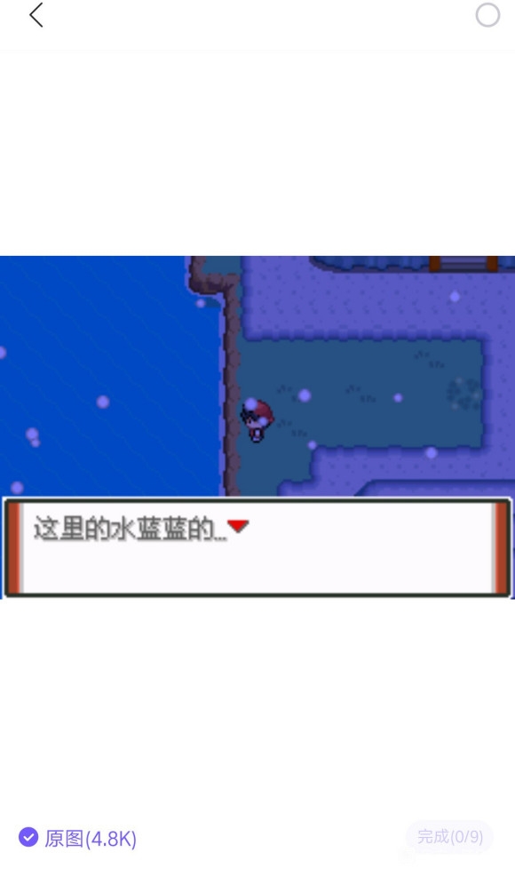7732d5d2ef3ed7ba