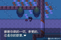 7774fee5bd8c691c