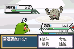 781b8e8d2eb8b544