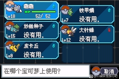 7ca92d30997ebaf4