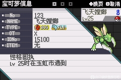 83751800c8502fad