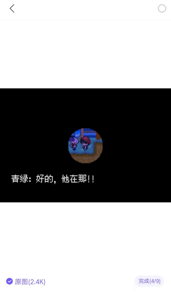 857ba0f672f9bc0d